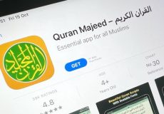 45061-87614-000-lead-Quran-Majeed-xl