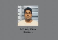 ރައީސް އަވަހާރަކޮށްލާނެ ކަމަށް ބުނެ އިންޒާރު ދިން މީހާ: ފޮޓޯ: ރައީސް އޮފީސް