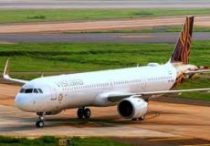 Air vistara