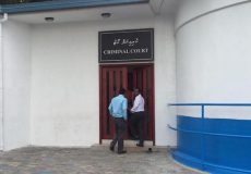 Criminal-Court