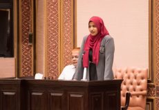 Min. Nahula