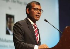 Mohamed-Nasheed