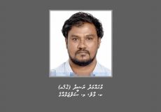 Mohamed-Rasheed-29-Nov
