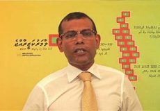Nasheed