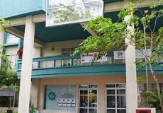 މީރާގެ އޮފީސް ޢިމާރާތް