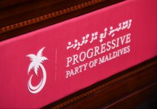 PPM