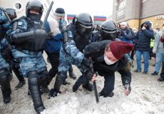 Rusia