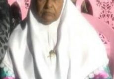 Yameen ge manma