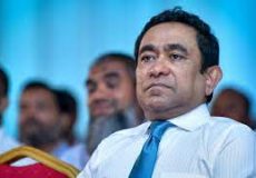 Yameen