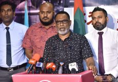 adhurey