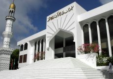 އިސްލާމީ މަރުކަޒު --