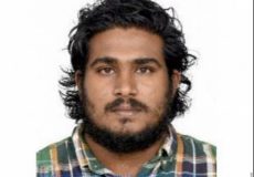 arushadh