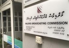 broadcasting commission