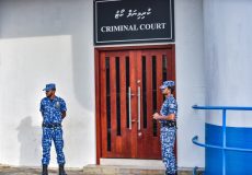 criminal court