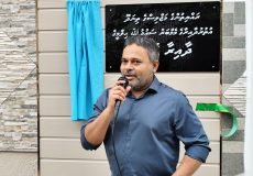 ފިޝަރީޒް މިނިސްޓަރު ޝިޔާމް ވާހަކަ ދައްކަވަނީ. ---