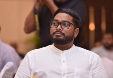 ބައްސާމް -- ފޮޓޯ: އެފްއޭއެމް