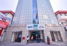 އައިޖީއެމްއެޗް ހޮސްޕިޓަލް- ފޮޓޯ: ސަން