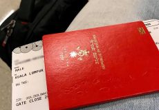 mvpassportindex-1080x720-1
