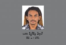 nashith-ibrahim1-e7c899b9e5