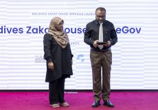 ޒަކާތު ހައުސްގެ ޚިދުމަތްތައް ވަންގަވް މެދުވެރިކޮށް ލިބޭނެ ގޮތް ތަޢާރަފްކުރުން. ފޮޓޯ/ އިސްލާމިކް މިނިސްޓްރީ