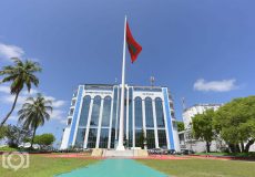ޝަހީދު ހުސައިން އާދަމް ބިލްޑިންގ - ފޮޓޯ: ވަގުތު
