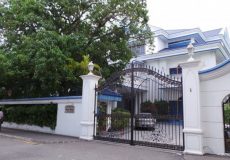 supreme court